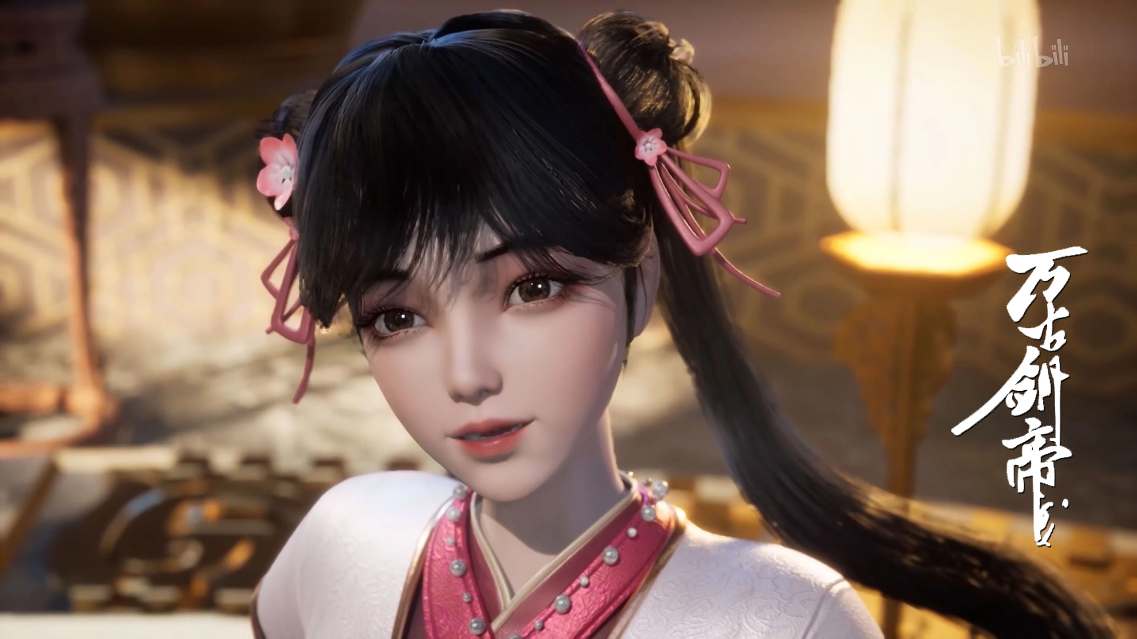 Phim Vạn Cổ Kiếm Đế - The Sword Emperor Of Eternity (2025)