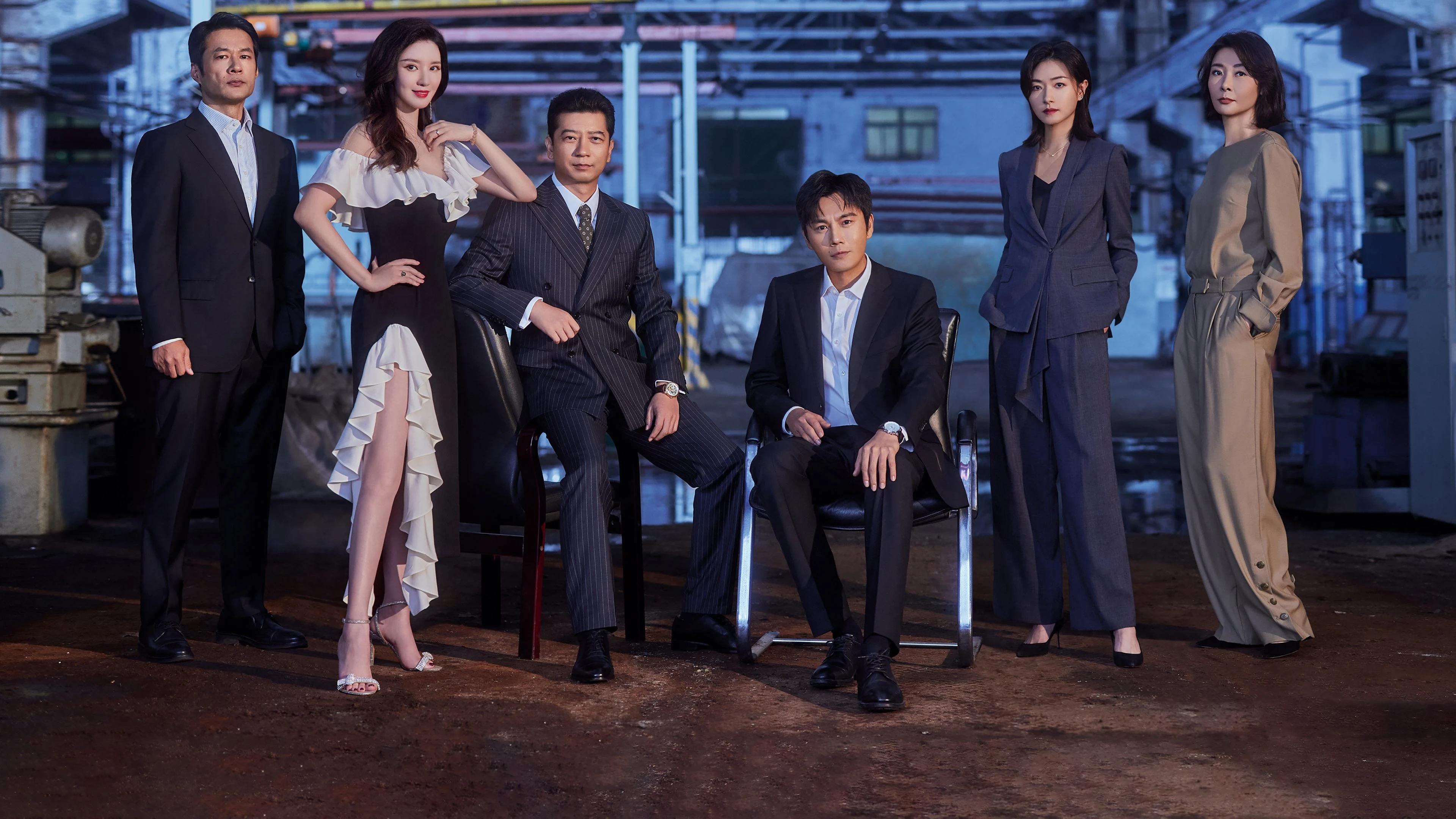 Xem Phim Ván Cờ Lớn