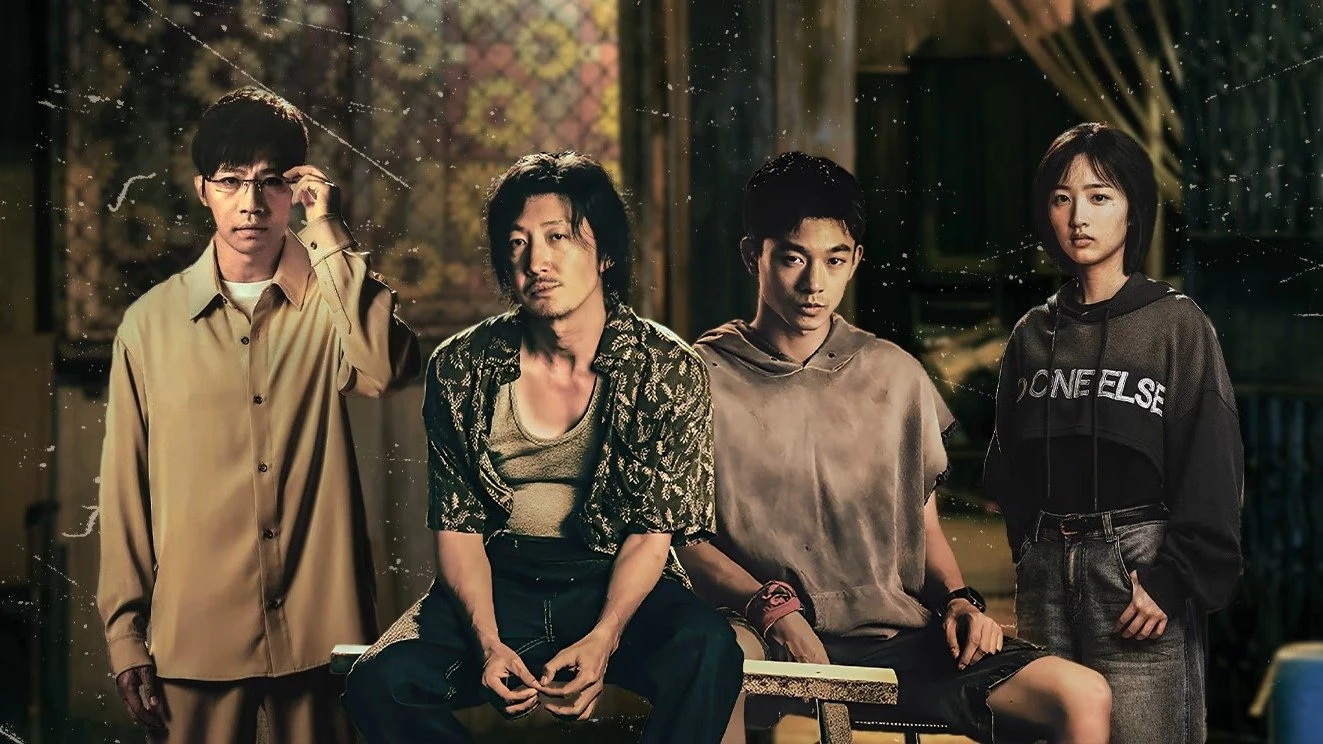 Phim Vây Bắt - Hunting (2025)