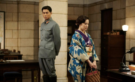 Xem Phim Wife of a Spy