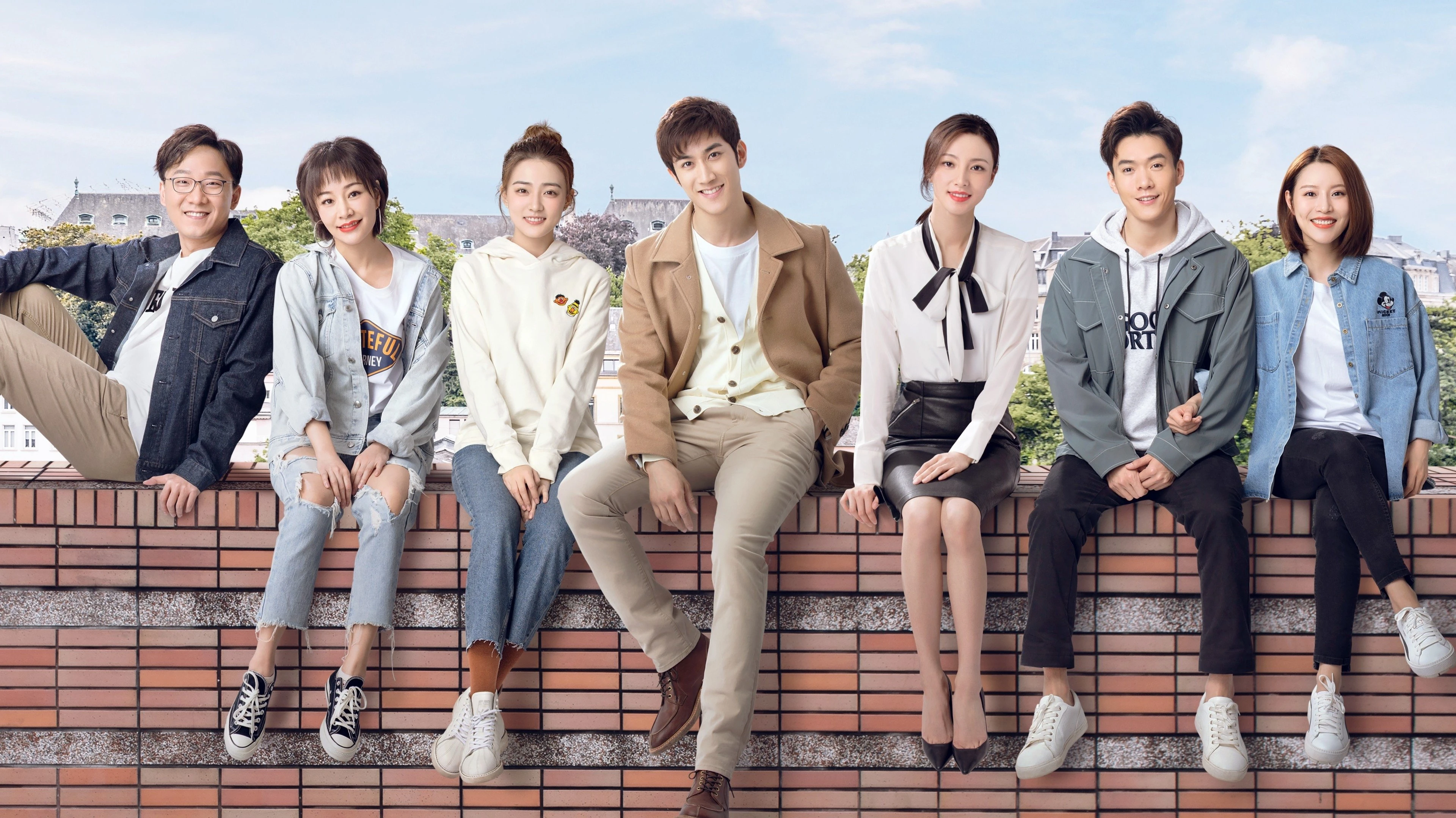 Phim Xin Chào Thế Giới Của Tôi - Dream Beyond (2025)