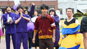 Xem Phim Xin lỗi thanh xuân