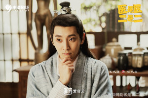 Xem Phim Y Là Y, Hai Là Hai