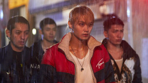 Xem Phim Yakuza và gia đình